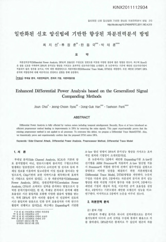 미리보기 이미지 1번째