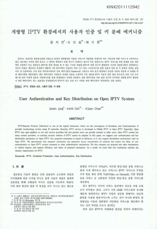 미리보기 이미지 1번째