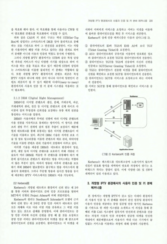 미리보기 이미지 3번째