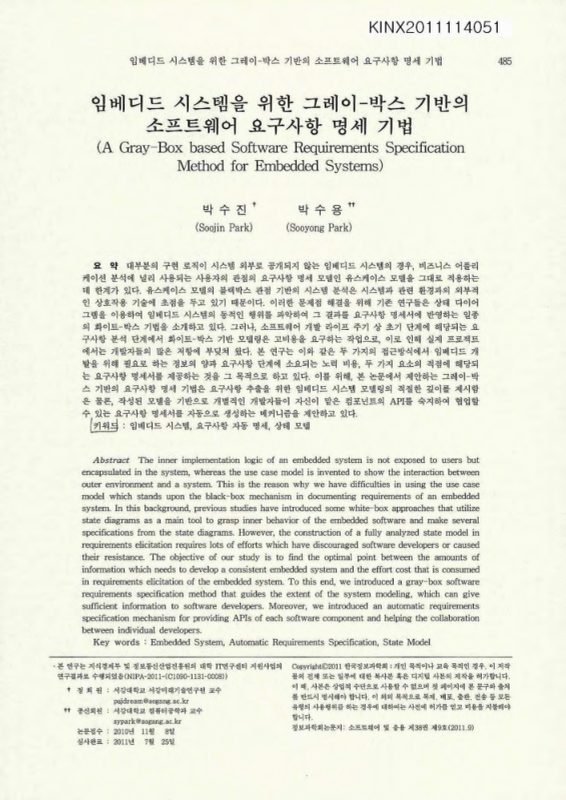 미리보기 이미지 1번째