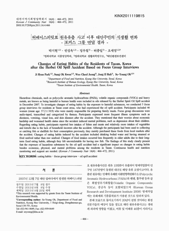 미리보기 이미지 1번째