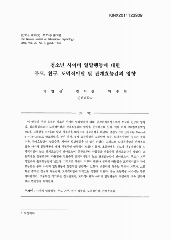 미리보기 이미지 1번째