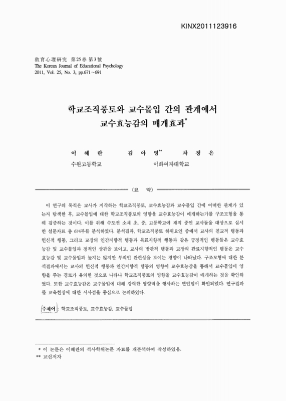 미리보기 이미지 1번째