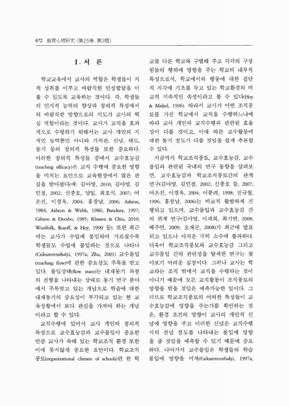 미리보기 이미지 2번째