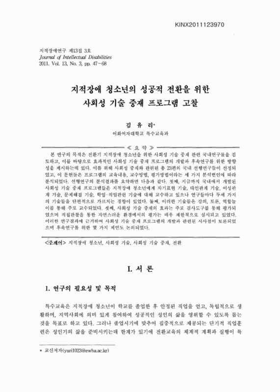 미리보기 이미지 1번째