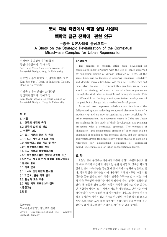 미리보기 이미지 1번째