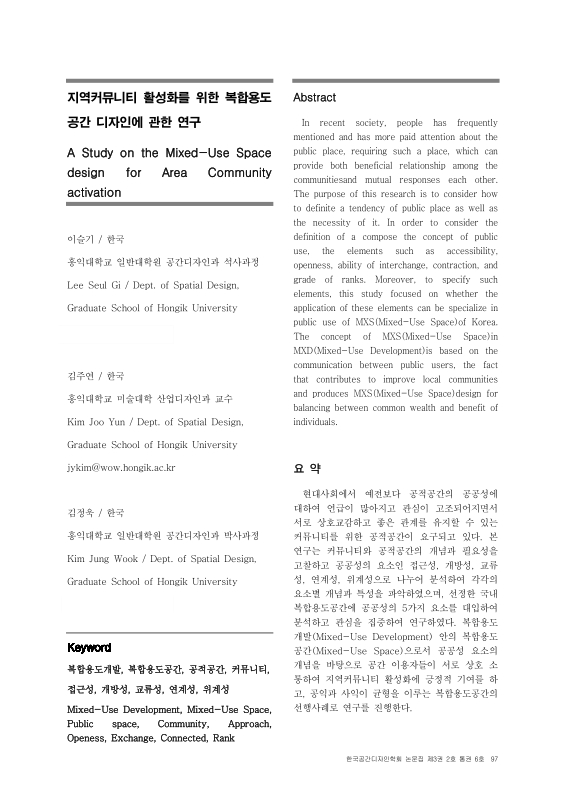 미리보기 이미지 1번째