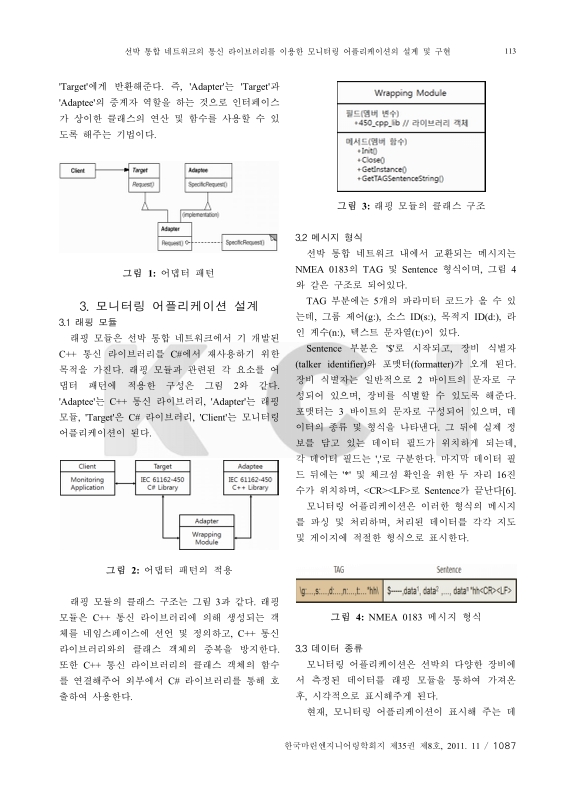 미리보기 이미지 3번째