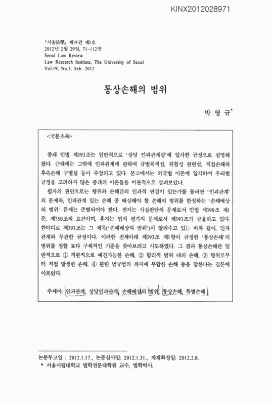 미리보기 이미지 1번째