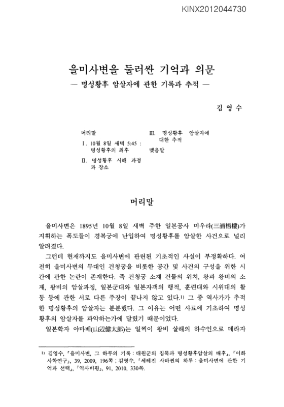 미리보기 이미지 1번째