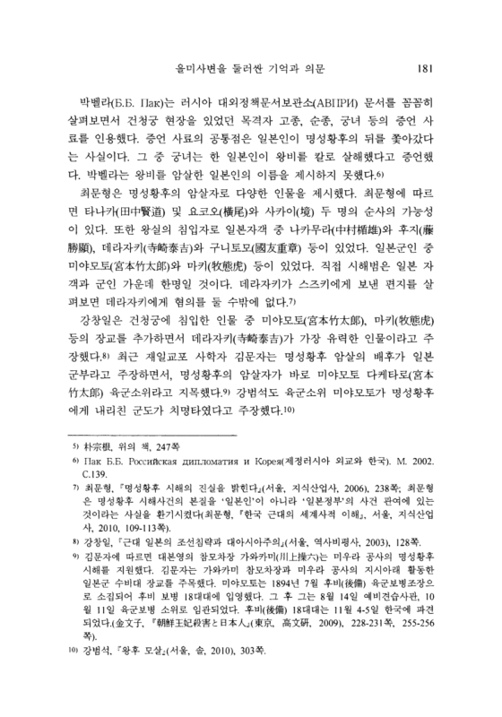 미리보기 이미지 3번째