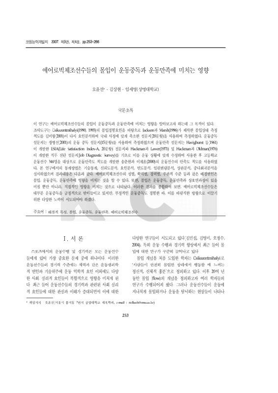 미리보기 이미지 1번째