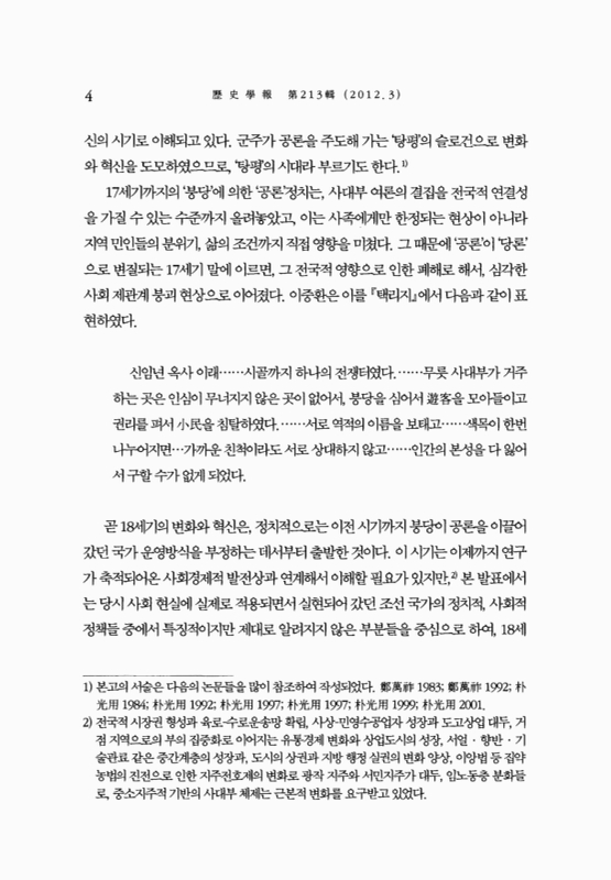 미리보기 이미지 2번째