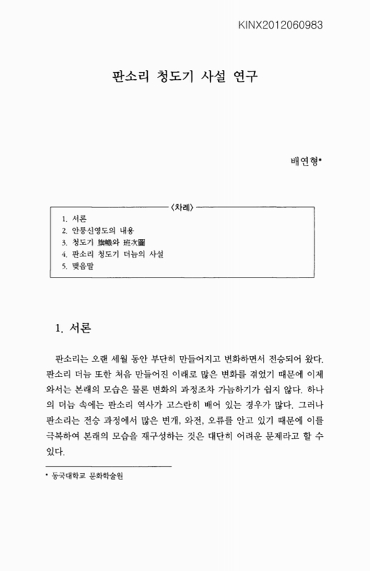 미리보기 이미지 1번째