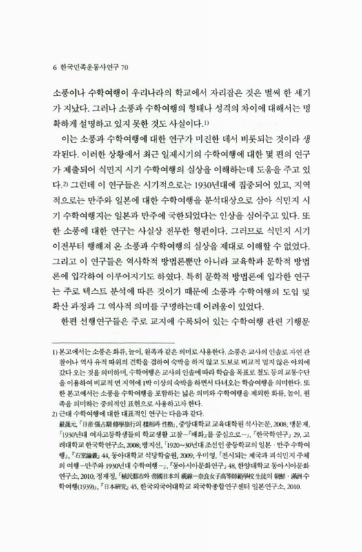 미리보기 이미지 2번째