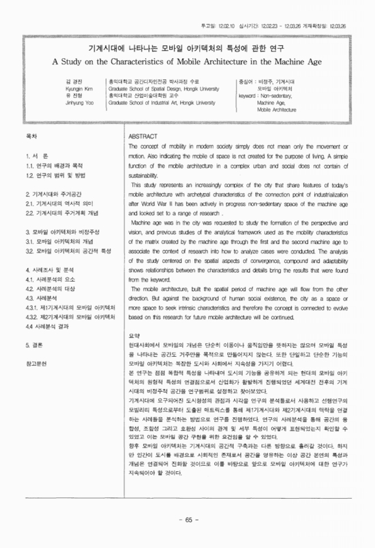 미리보기 이미지 3번째