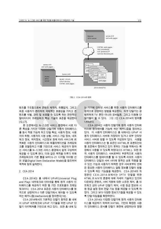 미리보기 이미지 4번째