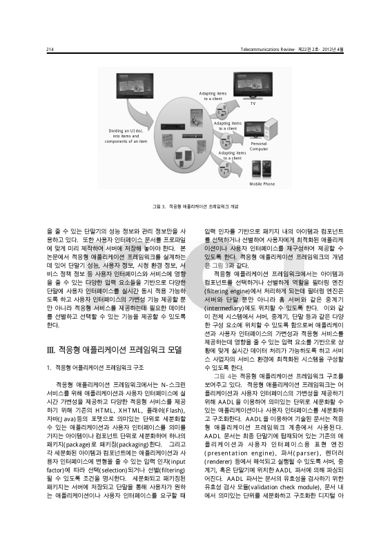 미리보기 이미지 5번째