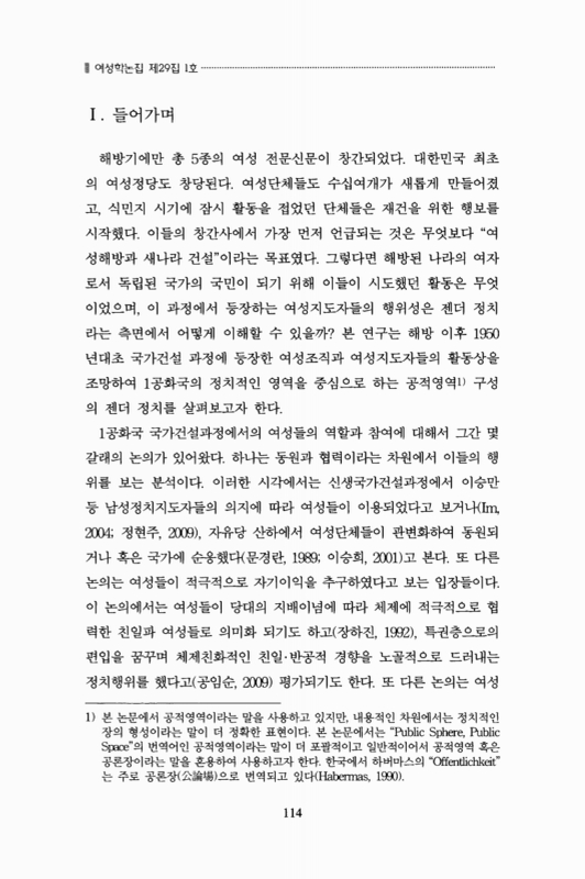 미리보기 이미지 2번째