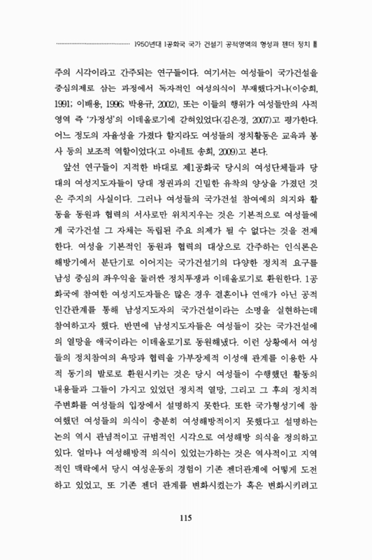 미리보기 이미지 3번째