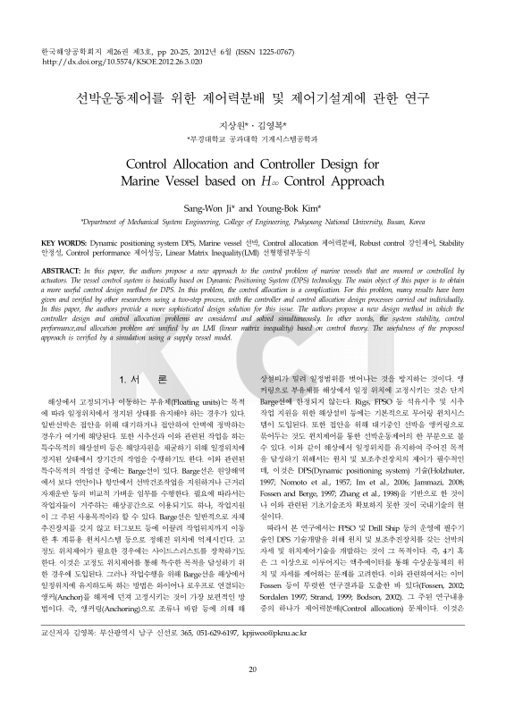 미리보기 이미지 1번째