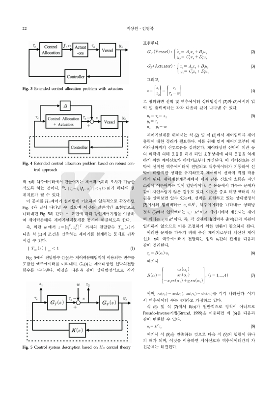 미리보기 이미지 3번째