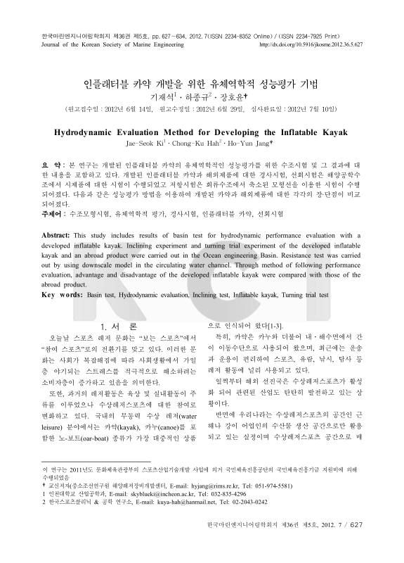 미리보기 이미지 1번째