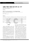 미리보기 이미지 1번째