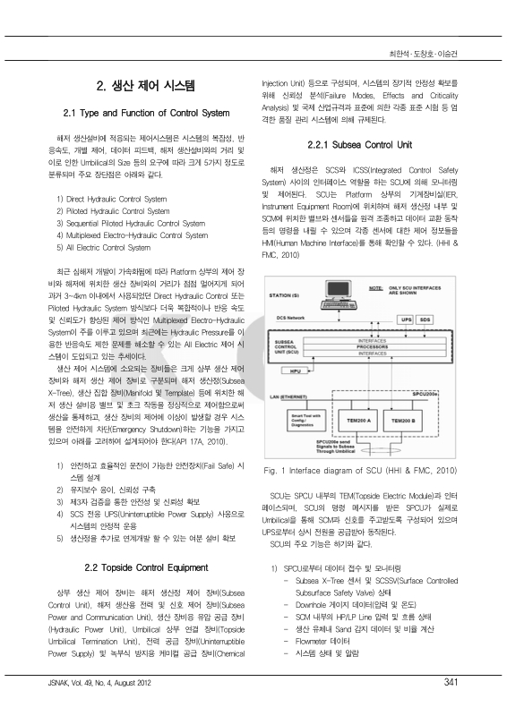미리보기 이미지 2번째