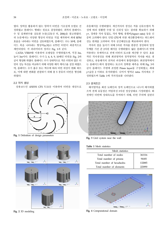 미리보기 이미지 2번째