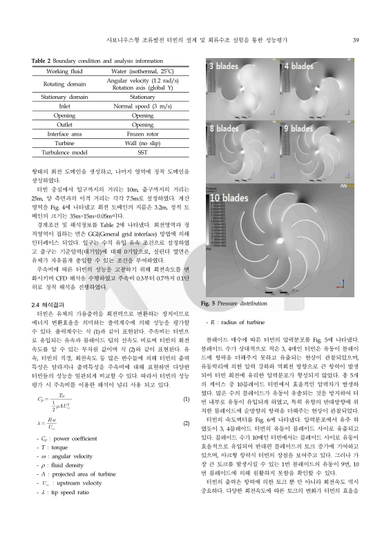 미리보기 이미지 3번째