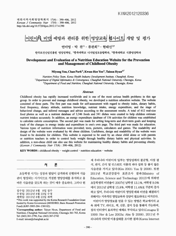 미리보기 이미지 1번째