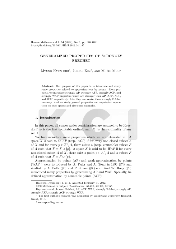 미리보기 이미지 1번째