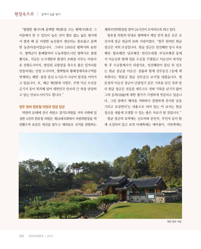 미리보기 이미지 3번째