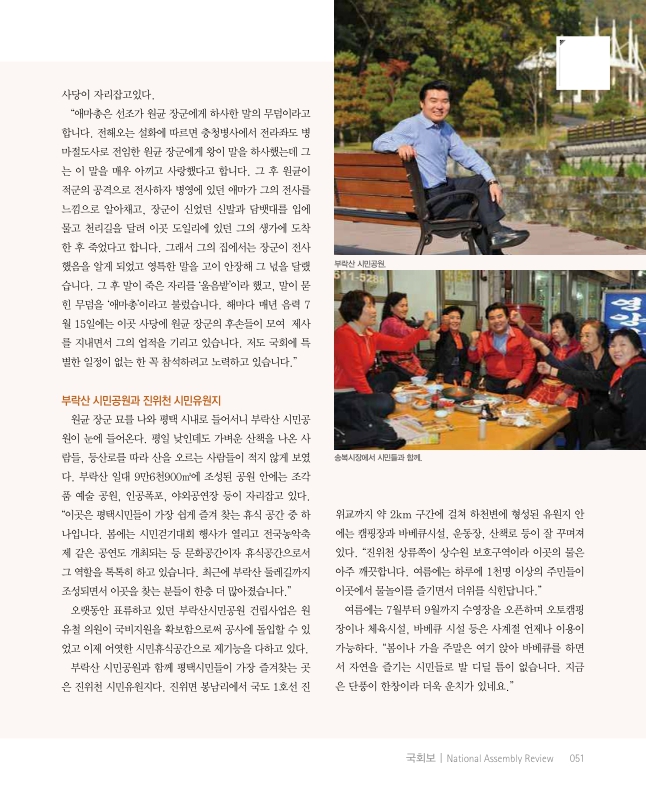 미리보기 이미지 4번째