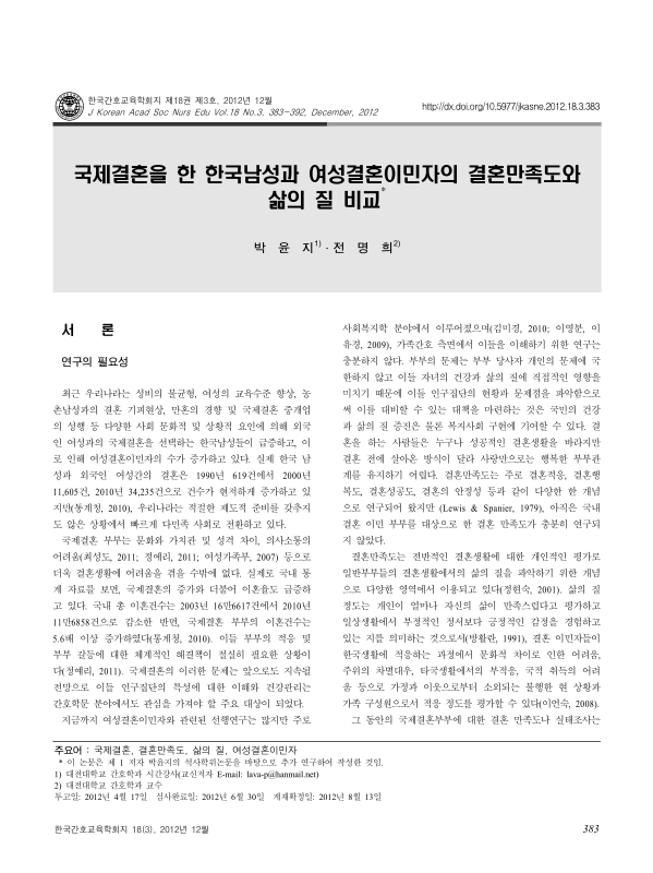 미리보기 이미지 1번째