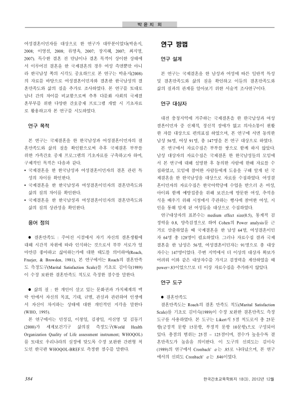 미리보기 이미지 2번째