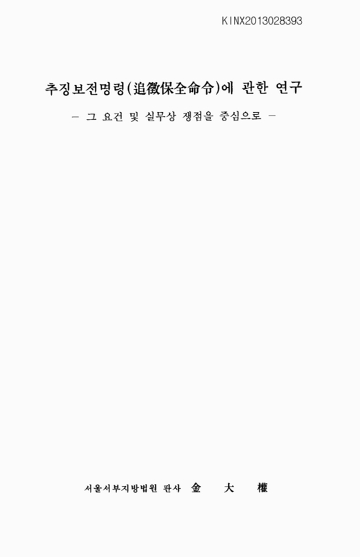 미리보기 이미지 1번째