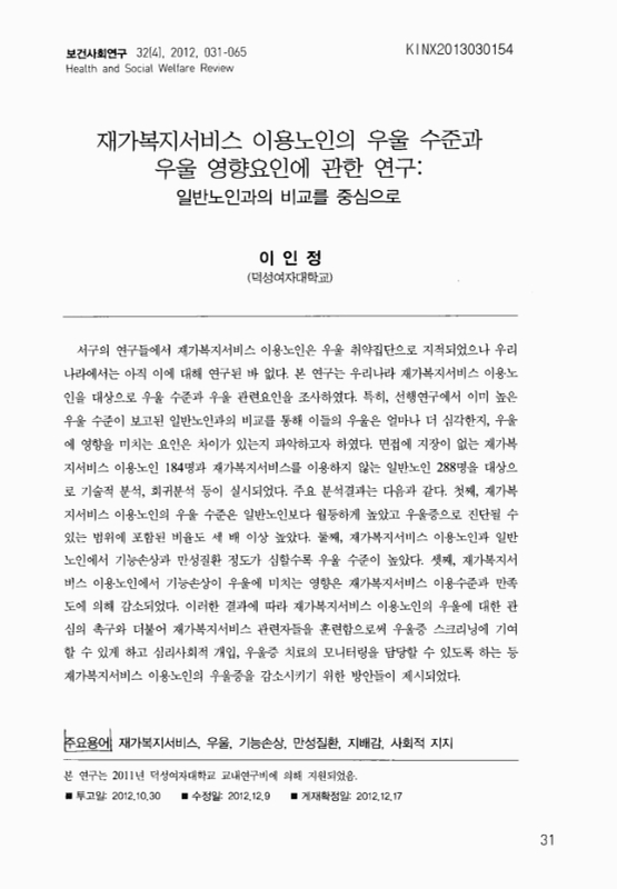 미리보기 이미지 1번째