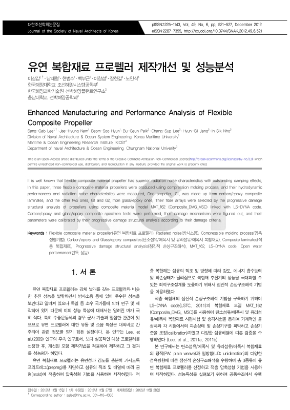 미리보기 이미지 1번째