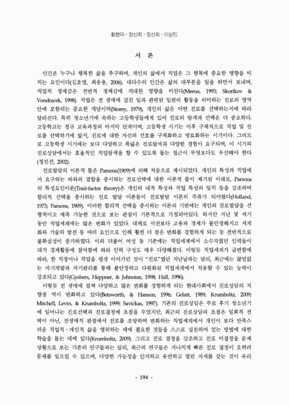 미리보기 이미지 2번째