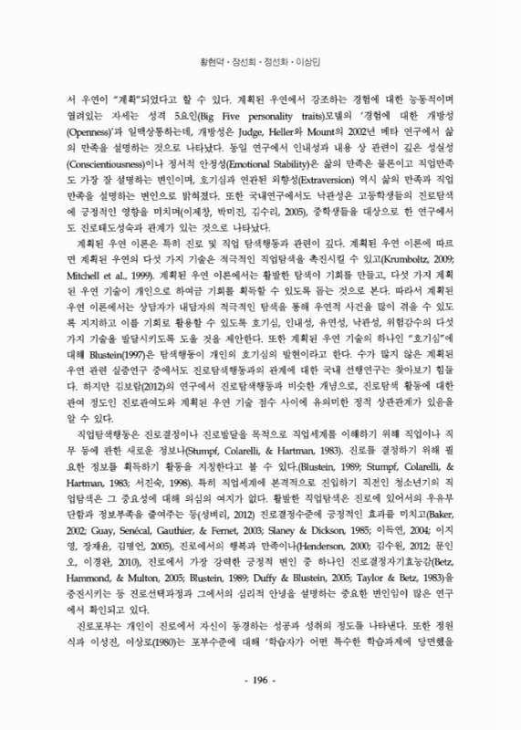 미리보기 이미지 4번째