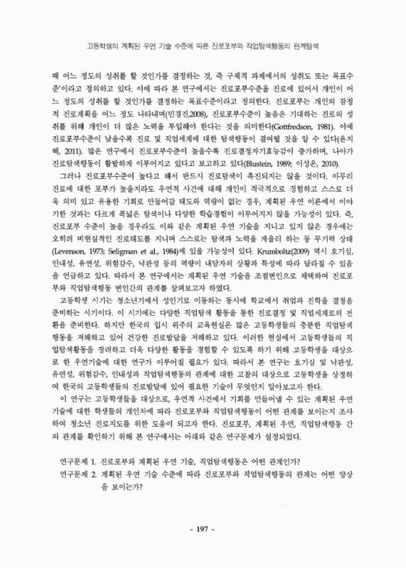 미리보기 이미지 5번째