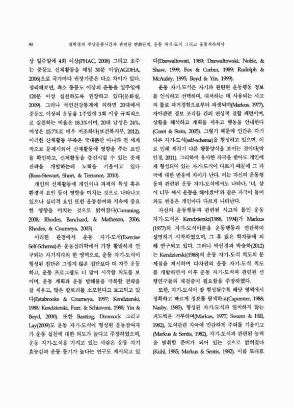 미리보기 이미지 2번째
