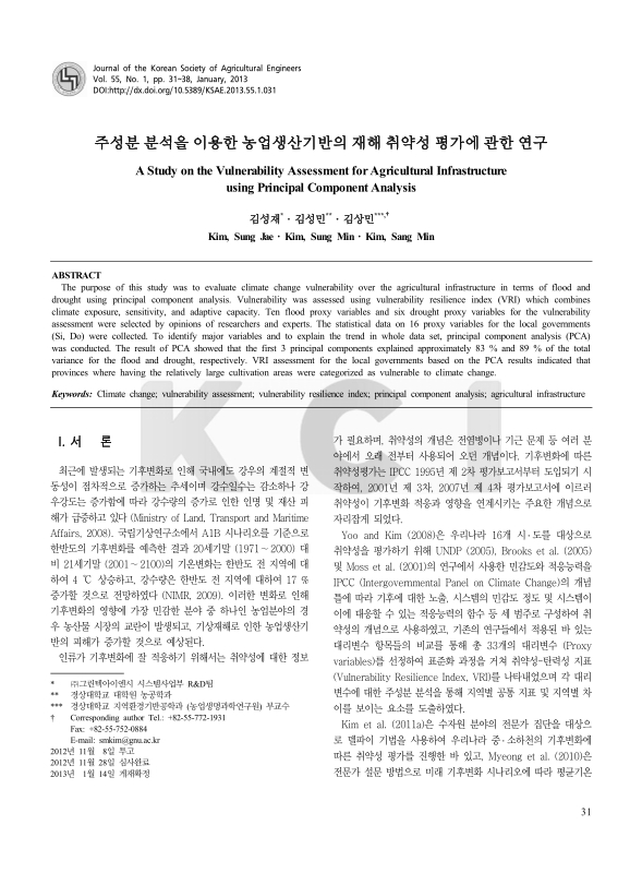 미리보기 이미지 1번째