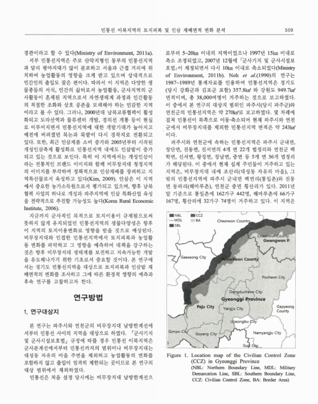 미리보기 이미지 3번째
