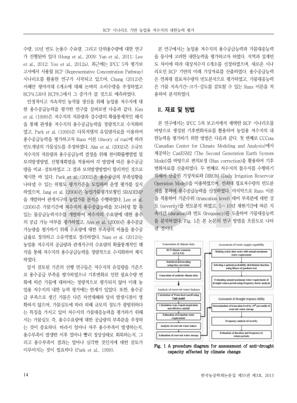 미리보기 이미지 2번째