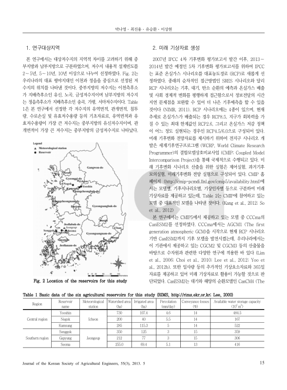 미리보기 이미지 3번째