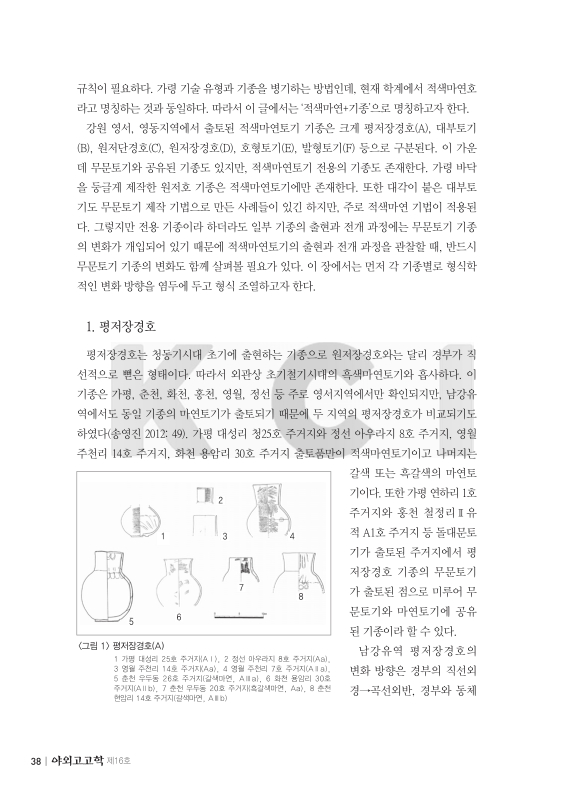 미리보기 이미지 4번째