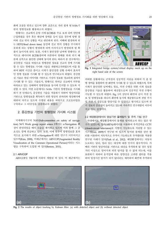 미리보기 이미지 2번째